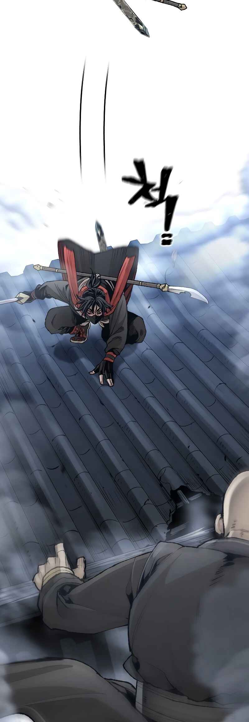 Murim RPG Simulation Chapter 100 - Page 28