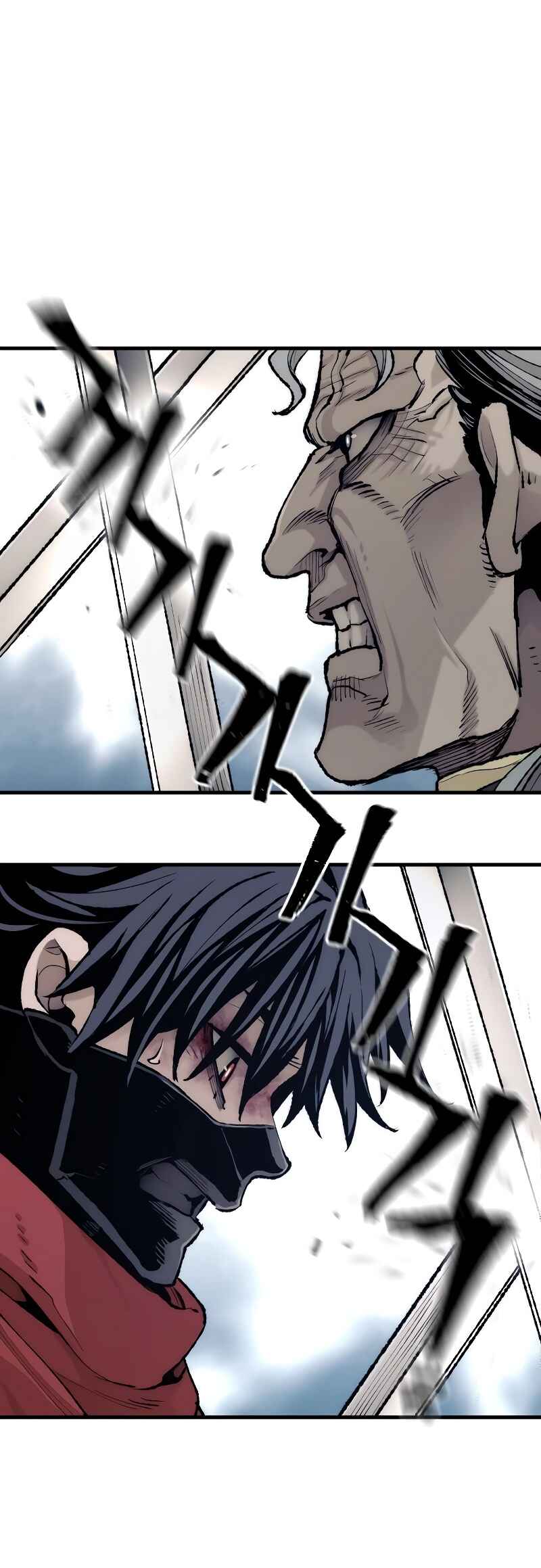 Murim RPG Simulation Chapter 100 - Page 40