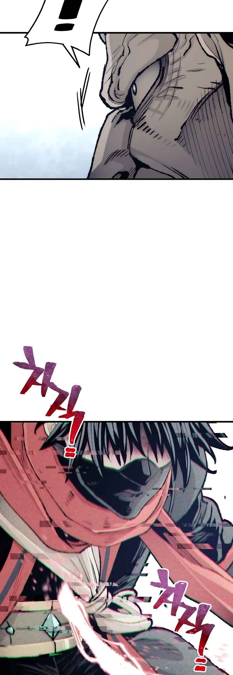 Murim RPG Simulation Chapter 100 - Page 56