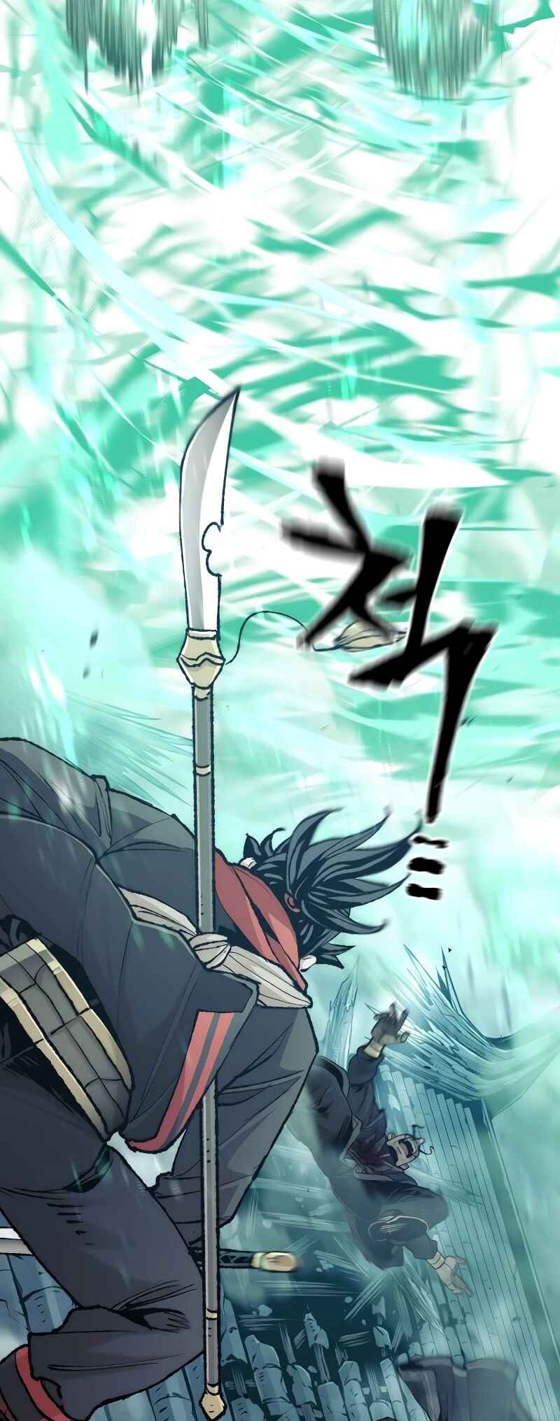 Murim RPG Simulation Chapter 100 - Page 59