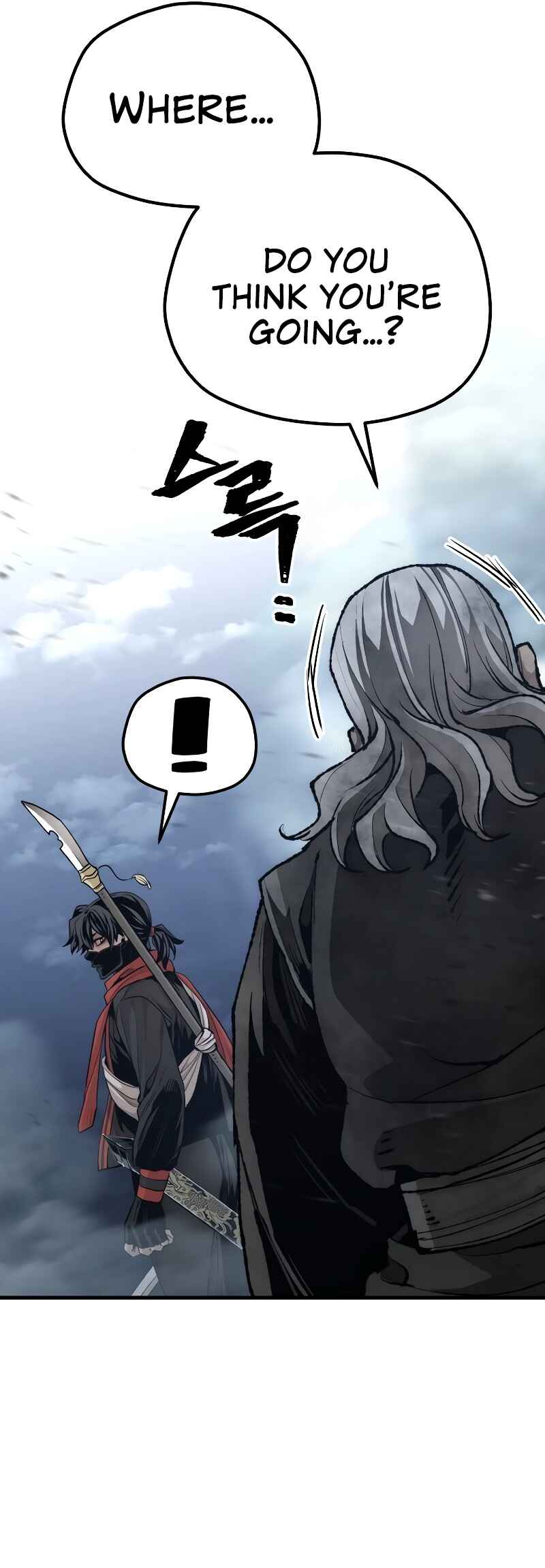 Murim RPG Simulation Chapter 100 - Page 63