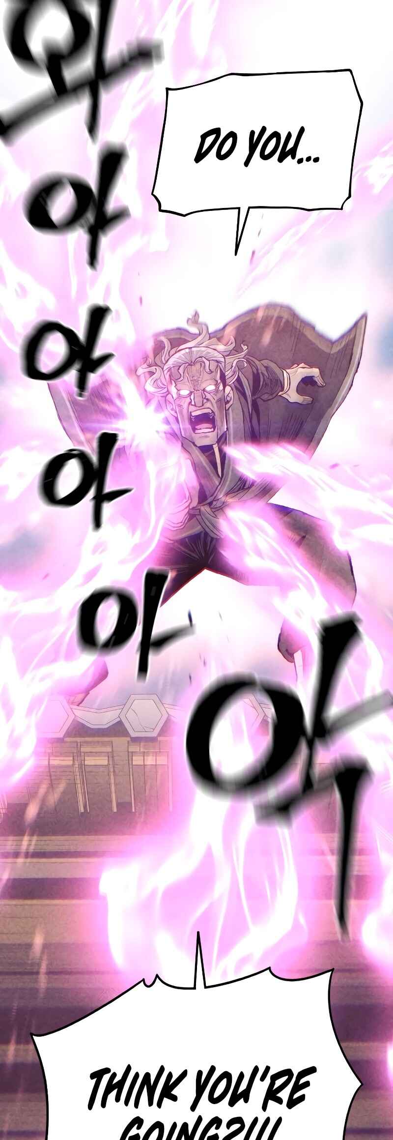 Murim RPG Simulation Chapter 100 - Page 68