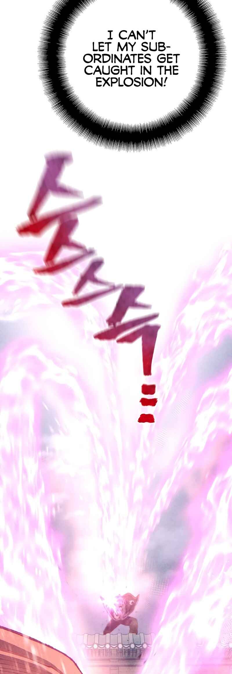 Murim RPG Simulation Chapter 100 - Page 71