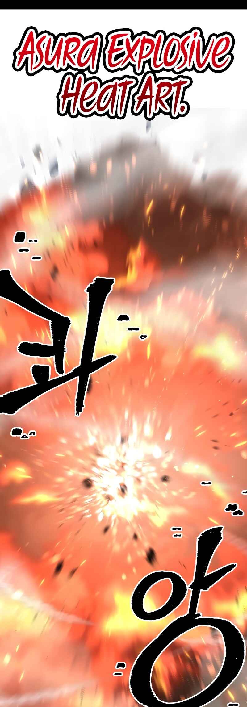Murim RPG Simulation Chapter 100 - Page 75