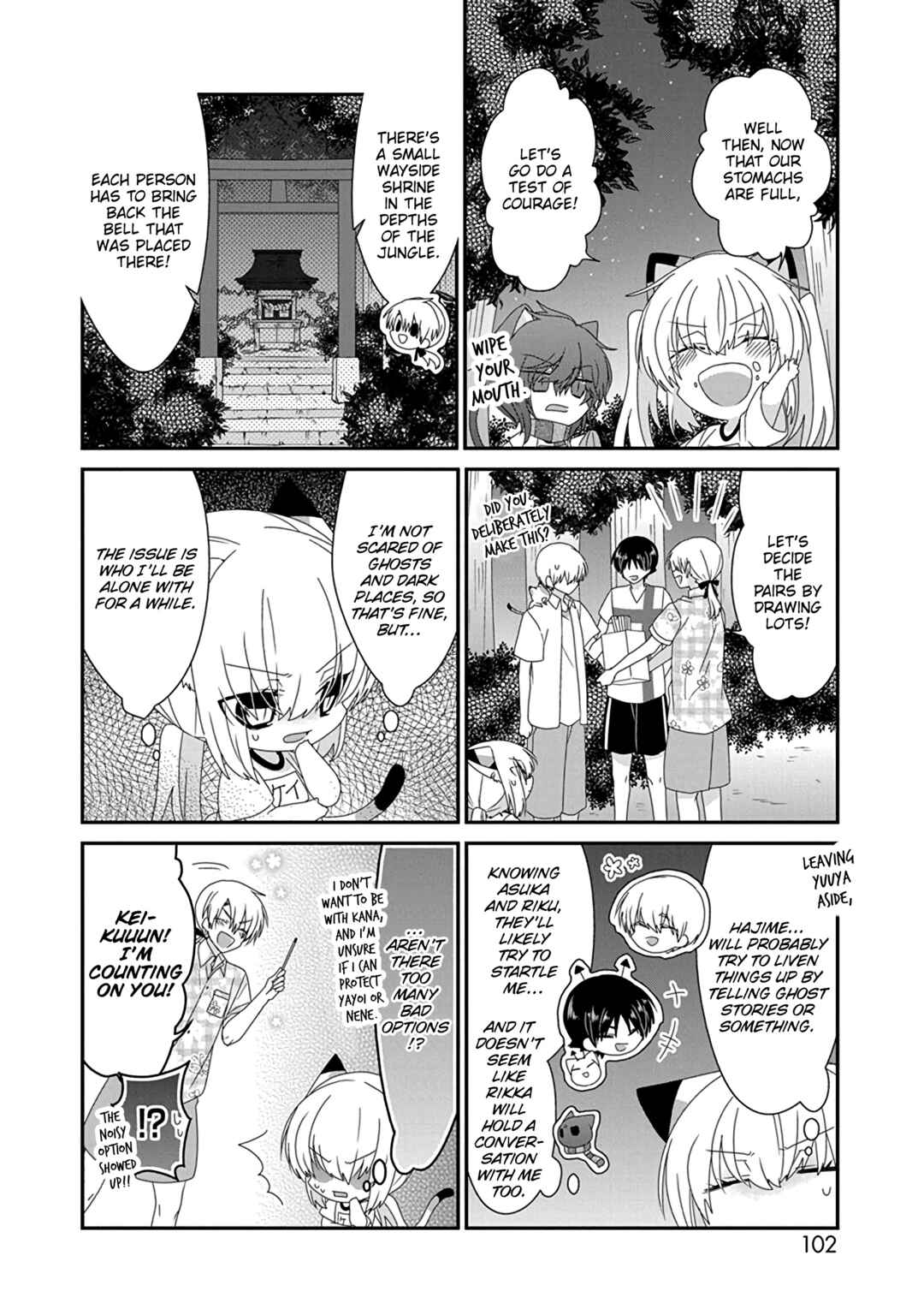 Nukozuke! Chapter 272 - Page 7