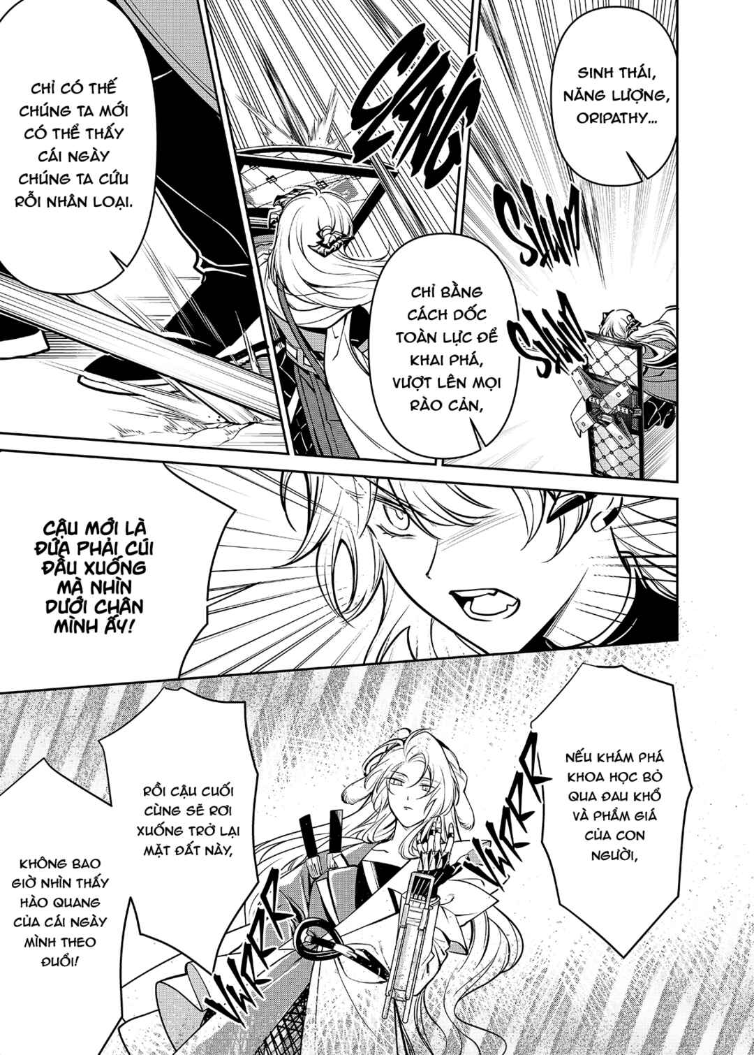 Arknights: Rhodes Island's Records of Originium - Rhine Lab Chapter 8 - Page 72