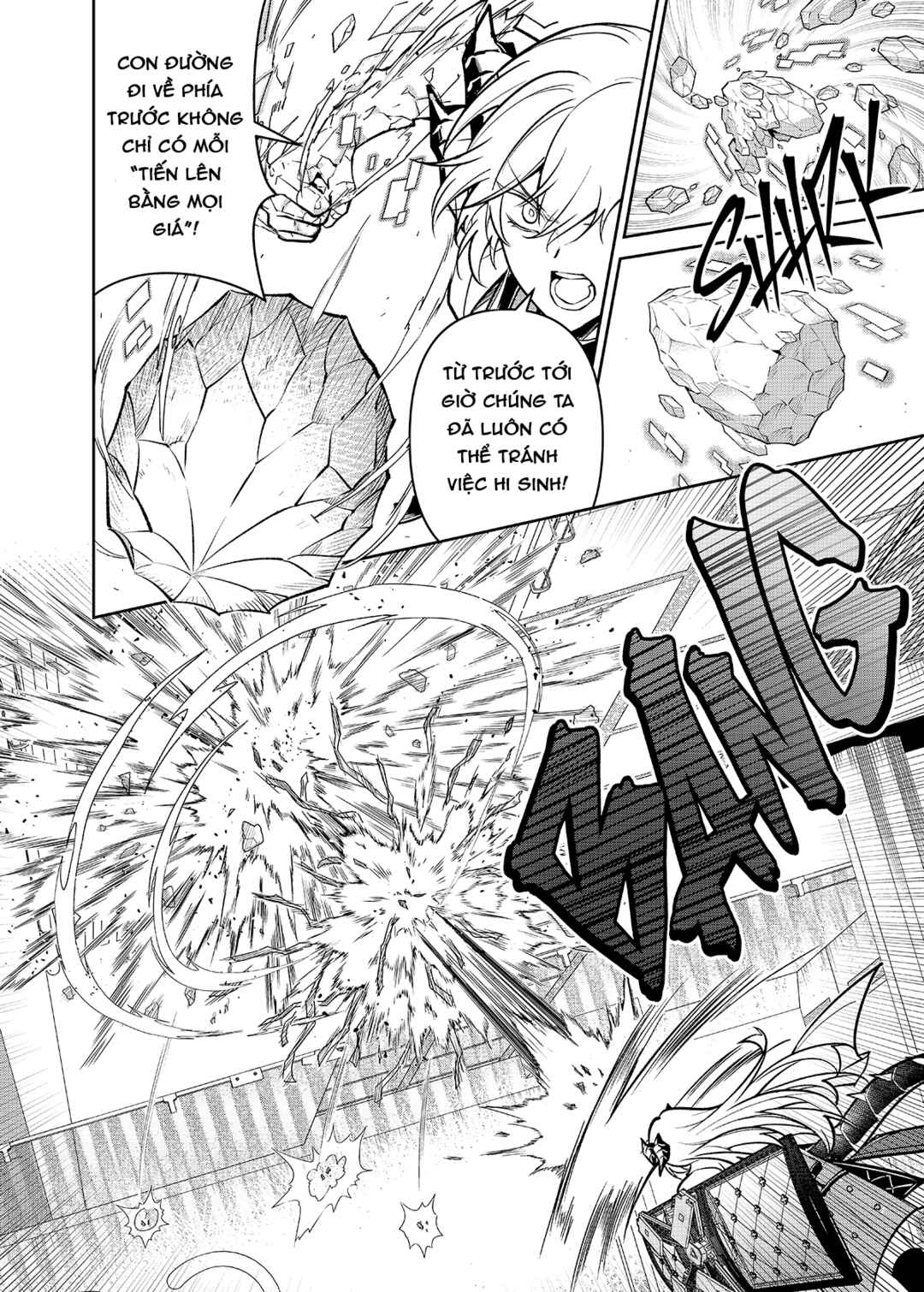 Arknights: Rhodes Island's Records of Originium - Rhine Lab Chapter 8 - Page 77