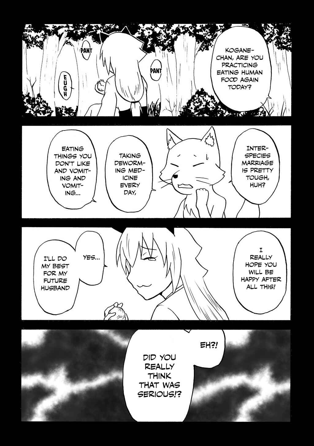 Totsugi Okureta Kitsune ga Yome ni Kuru Hanashi Chapter 12 - Page 3