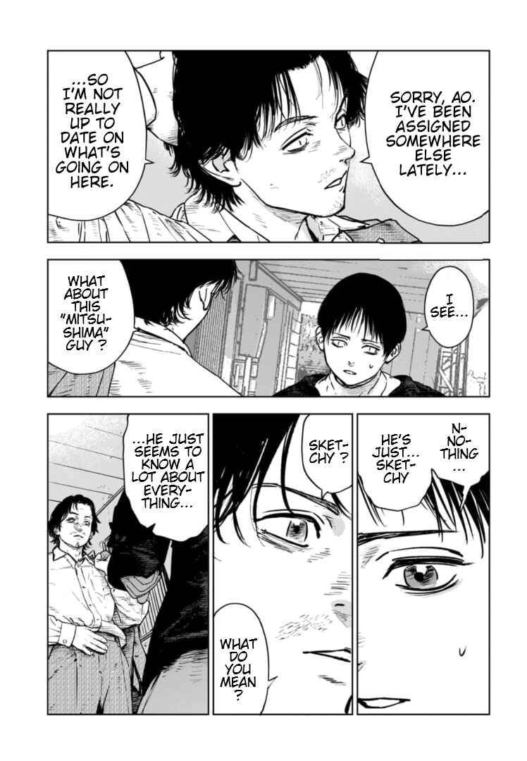 Gyakusatsu Happy End ~Ao no Shou~ Chapter 11 - Page 14