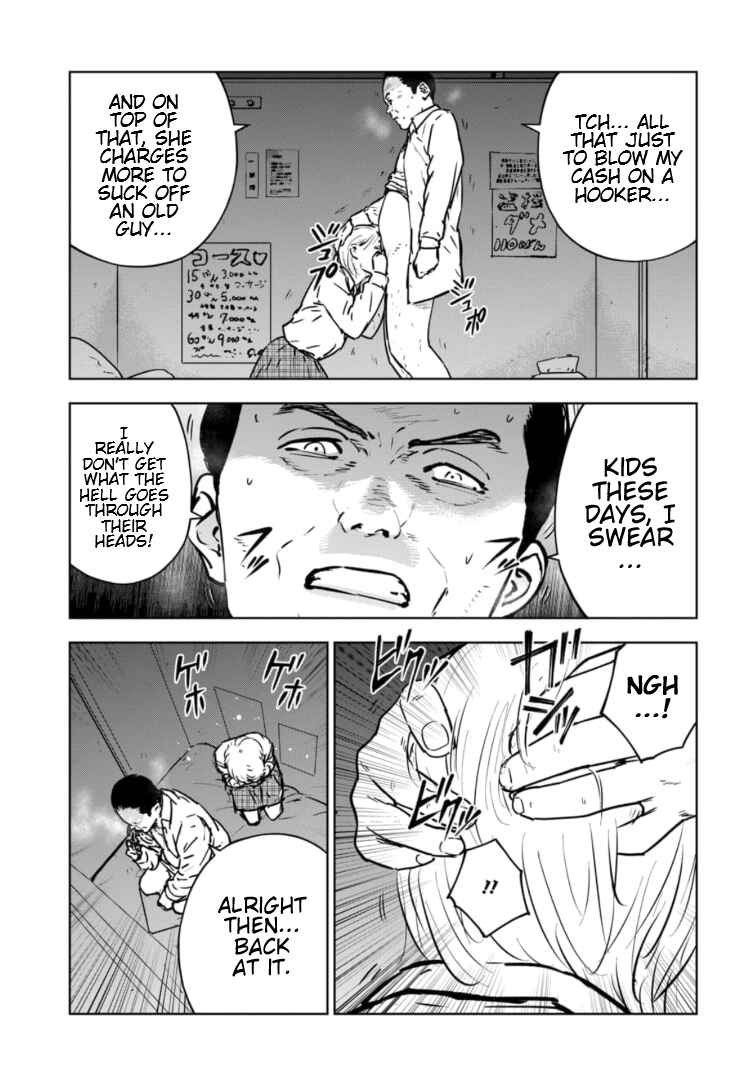 Gyakusatsu Happy End ~Ao no Shou~ Chapter 11 - Page 20