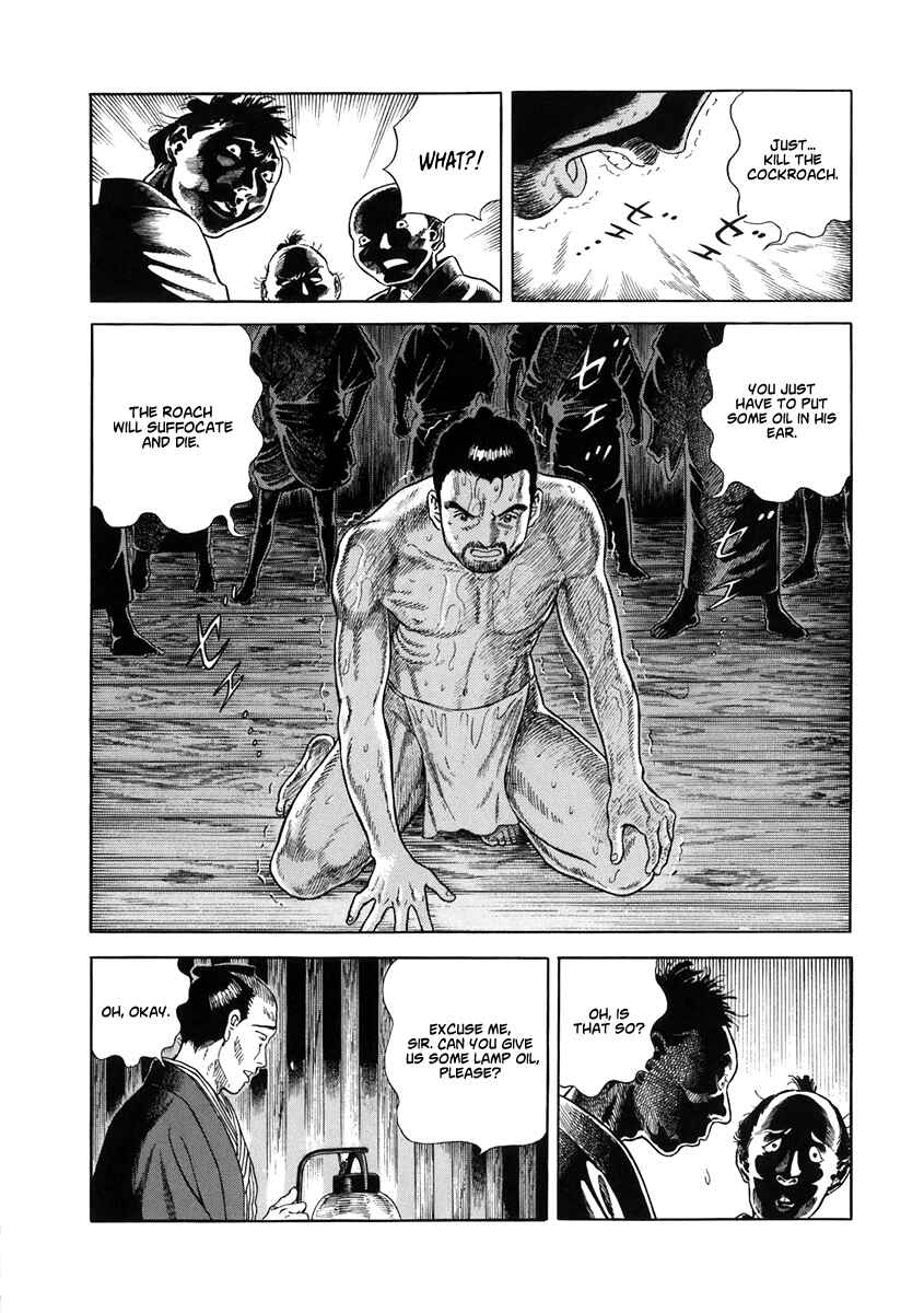 JIN Chapter 50 - Page 12