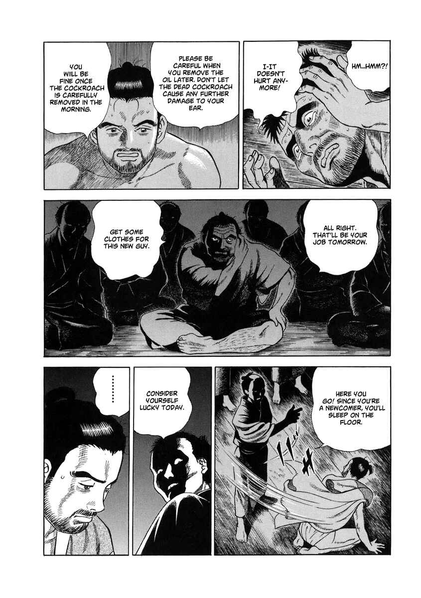 JIN Chapter 50 - Page 14