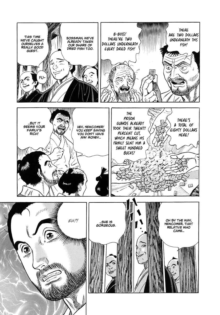JIN Chapter 50 - Page 25