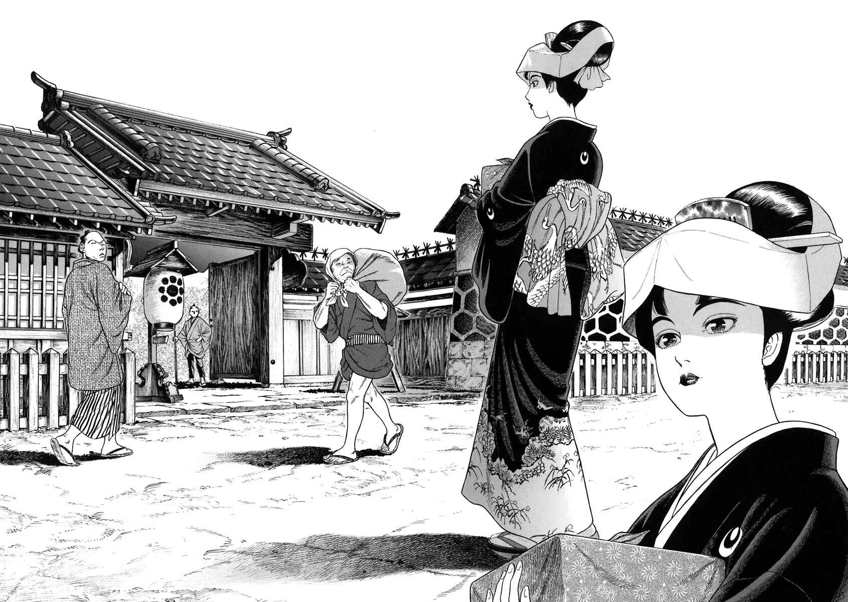JIN Chapter 50 - Page 26