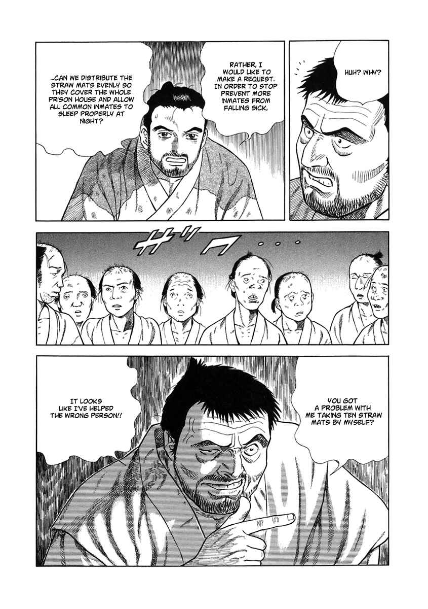 JIN Chapter 50 - Page 29
