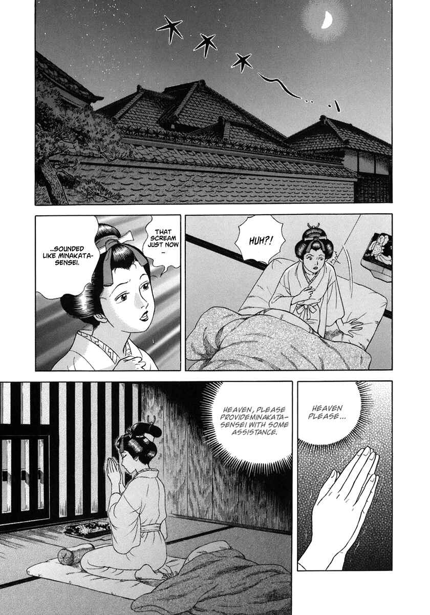 JIN Chapter 50 - Page 9