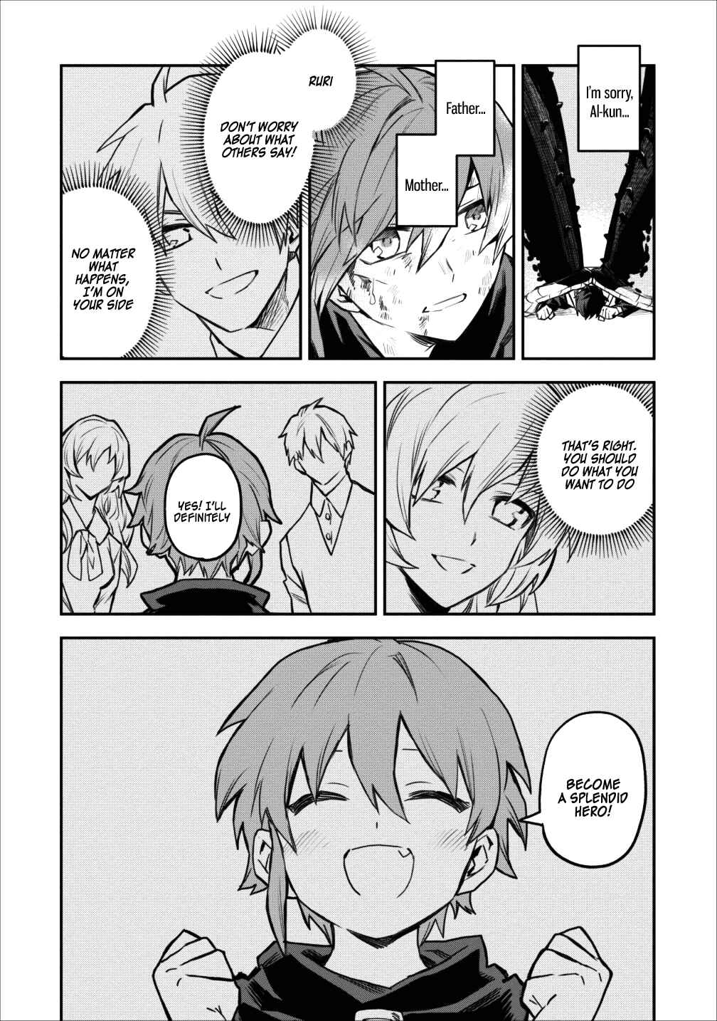 Noumin Kanren no Skill bakka Agetetara Nazeka Tsuyoku Natta. Chapter 9 - Page 18