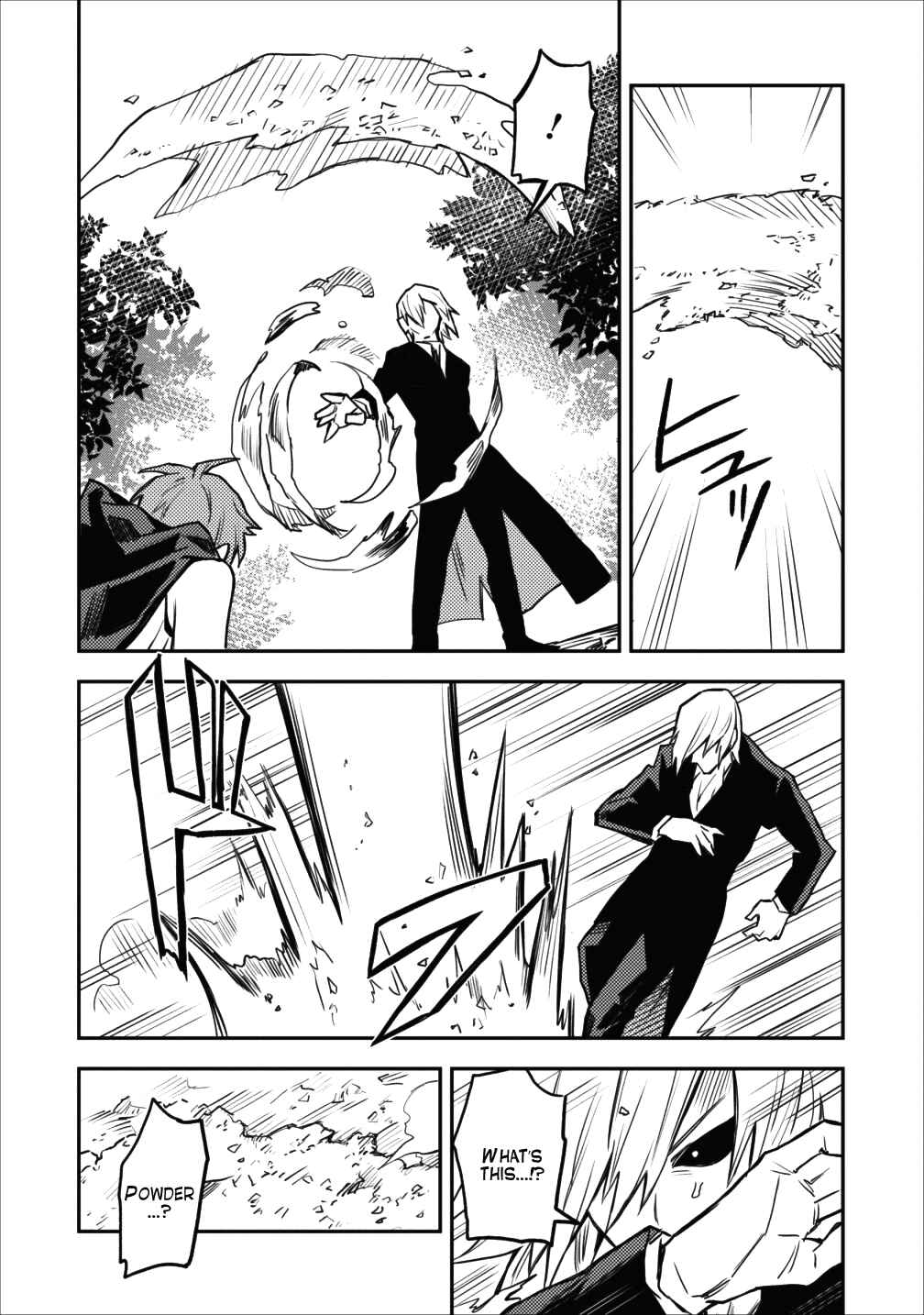 Noumin Kanren no Skill bakka Agetetara Nazeka Tsuyoku Natta. Chapter 9 - Page 20