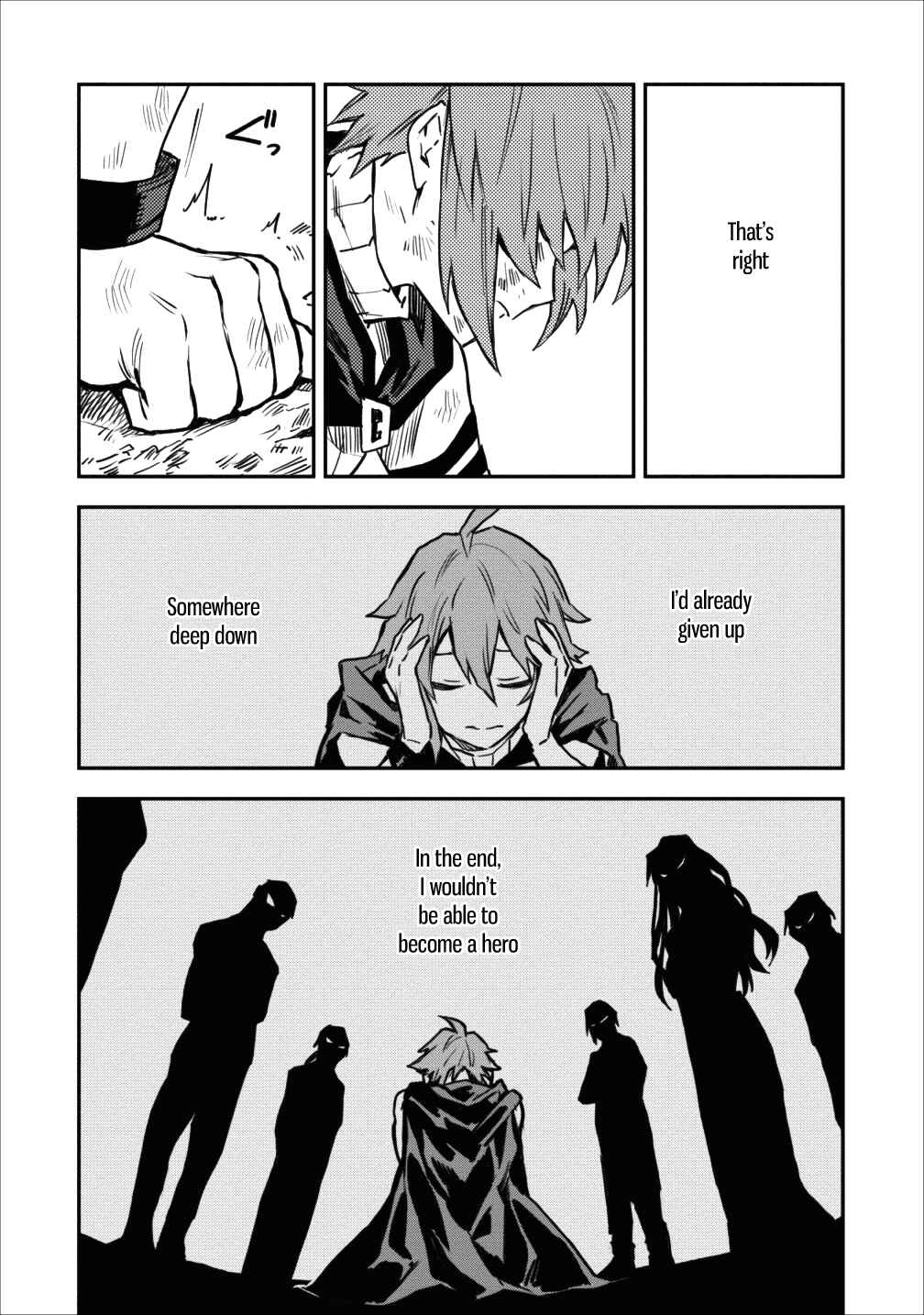 Noumin Kanren no Skill bakka Agetetara Nazeka Tsuyoku Natta. Chapter 9 - Page 24
