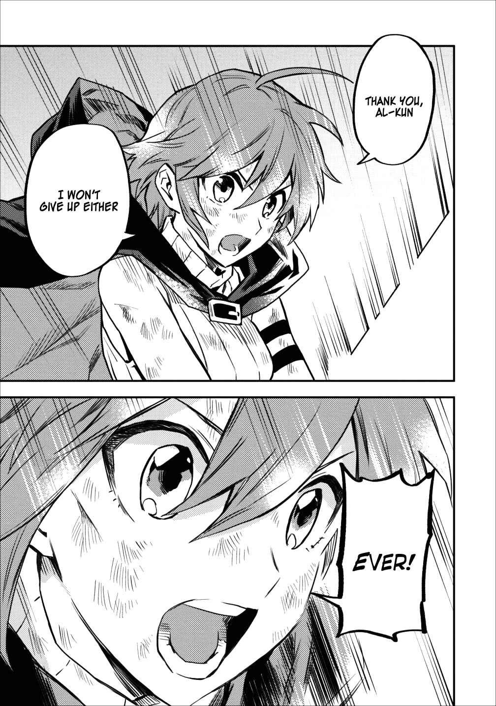 Noumin Kanren no Skill bakka Agetetara Nazeka Tsuyoku Natta. Chapter 9 - Page 27