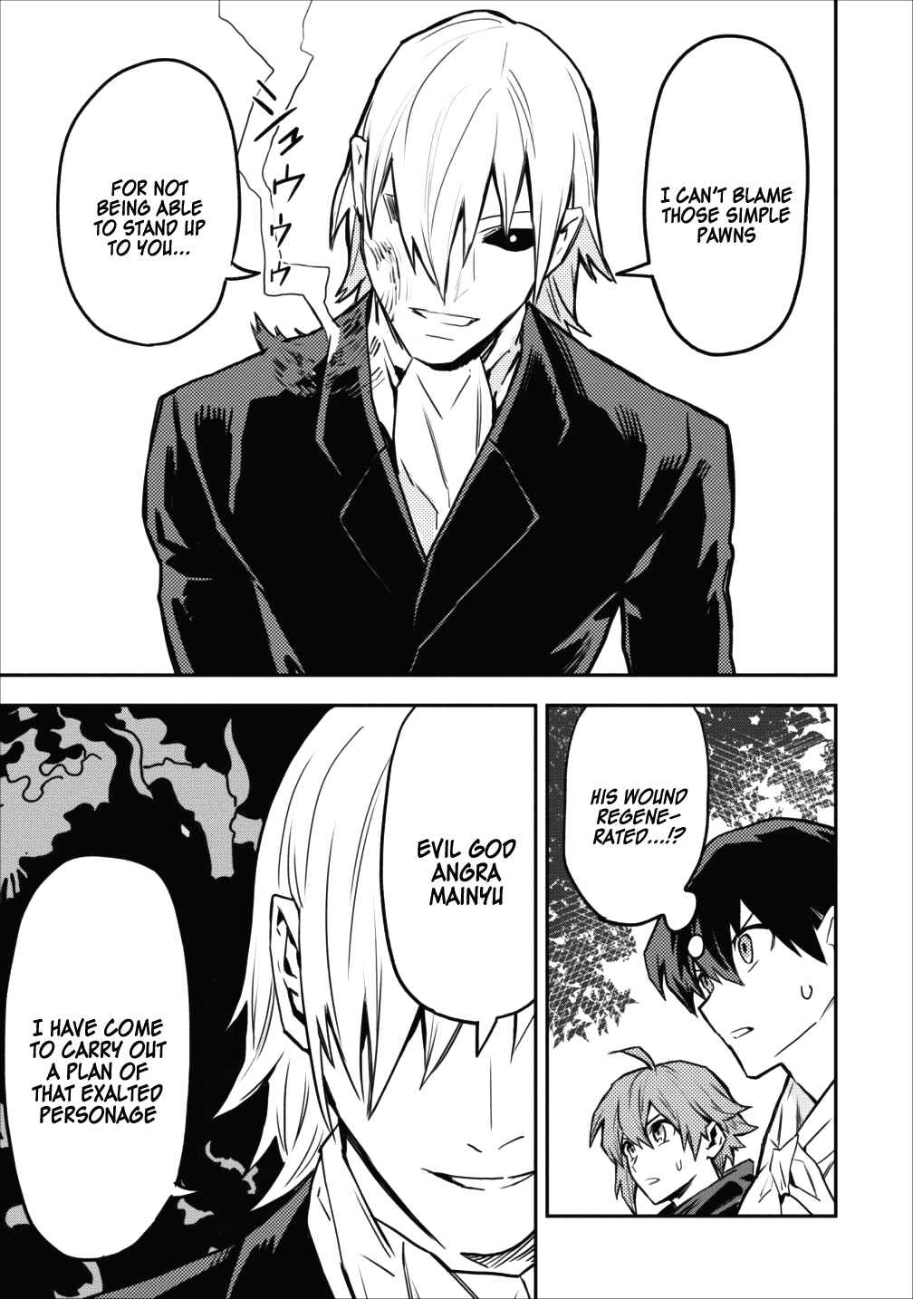 Noumin Kanren no Skill bakka Agetetara Nazeka Tsuyoku Natta. Chapter 9 - Page 5