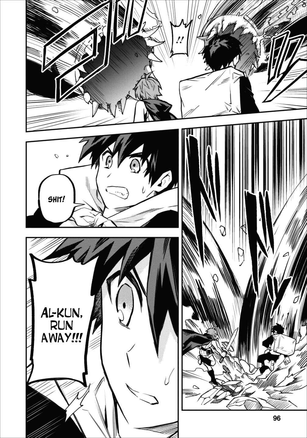 Noumin Kanren no Skill bakka Agetetara Nazeka Tsuyoku Natta. Chapter 9 - Page 8