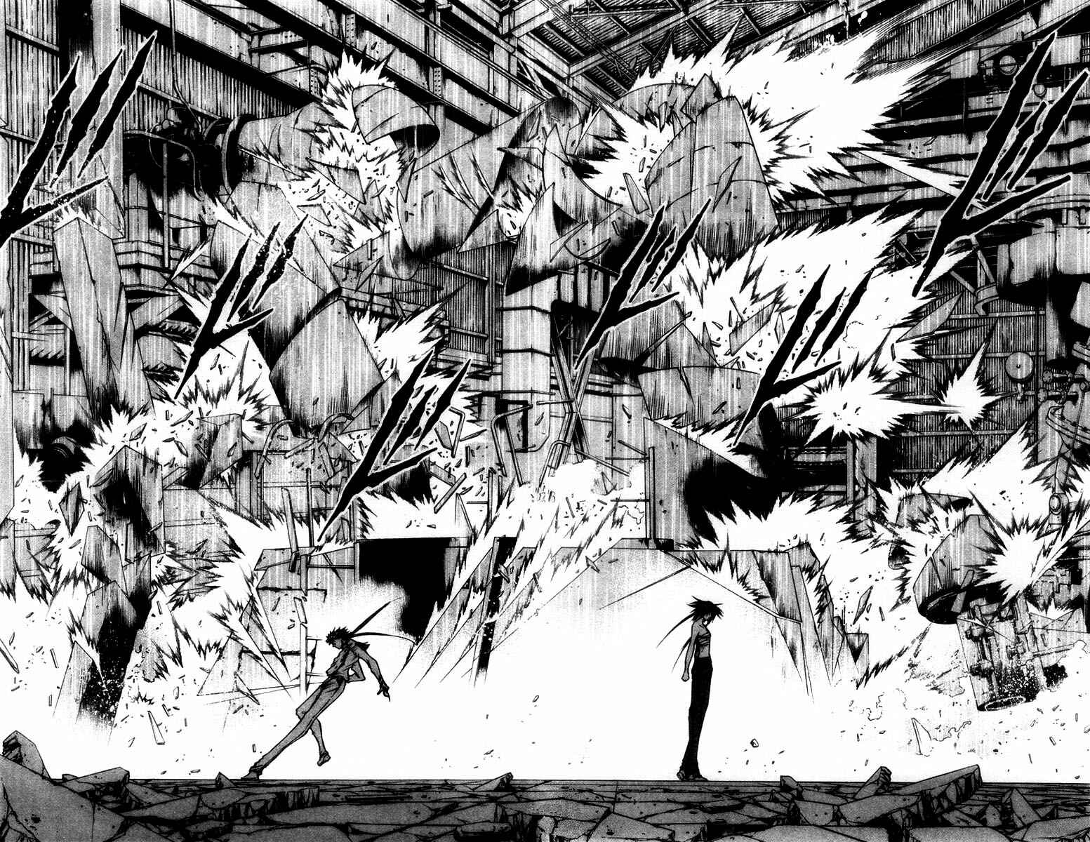 GetBackers Chapter 279 - Page 14