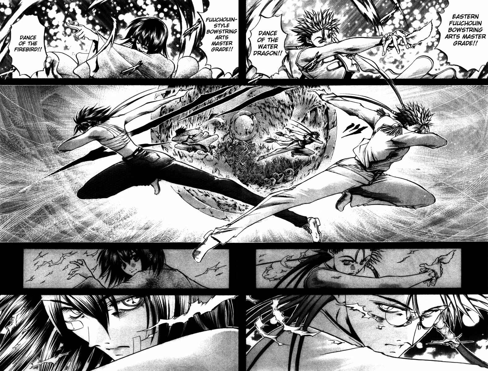 GetBackers Chapter 279 - Page 9