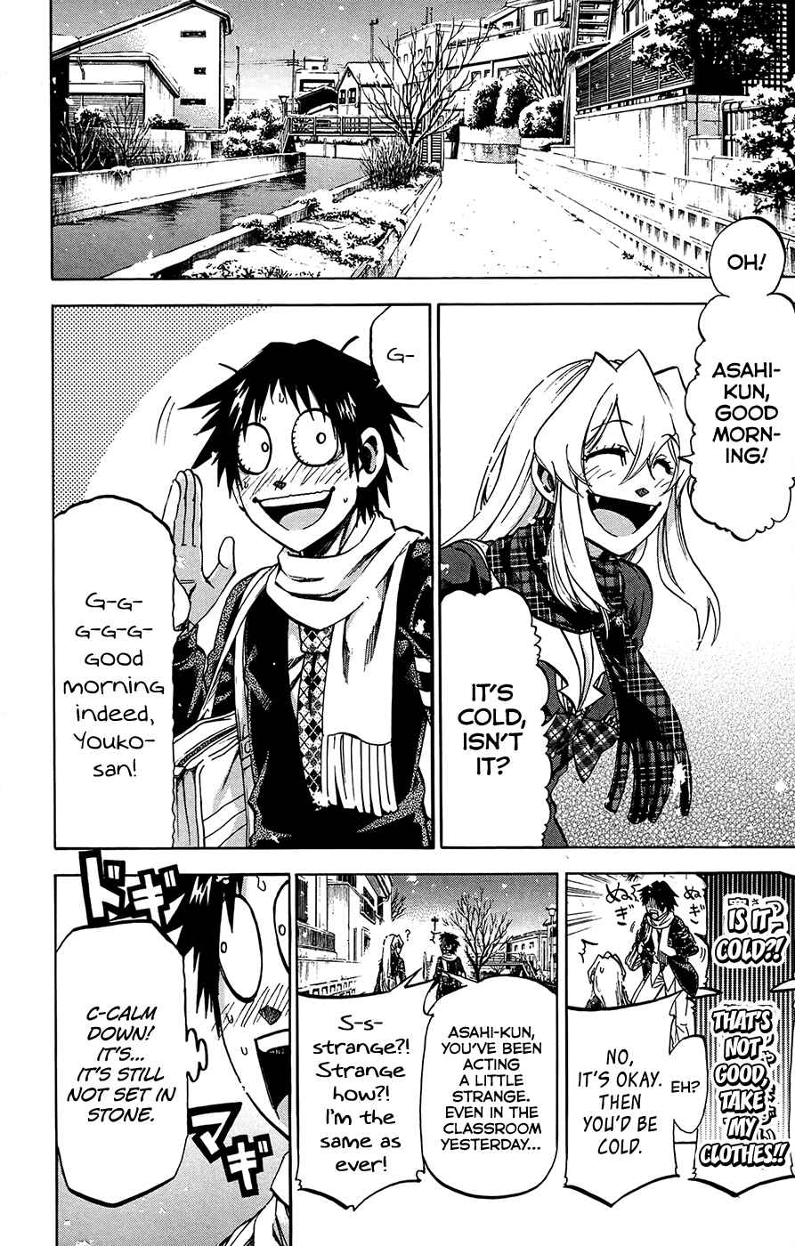 Jitsu wa Watashi wa Chapter 179 - Page 12