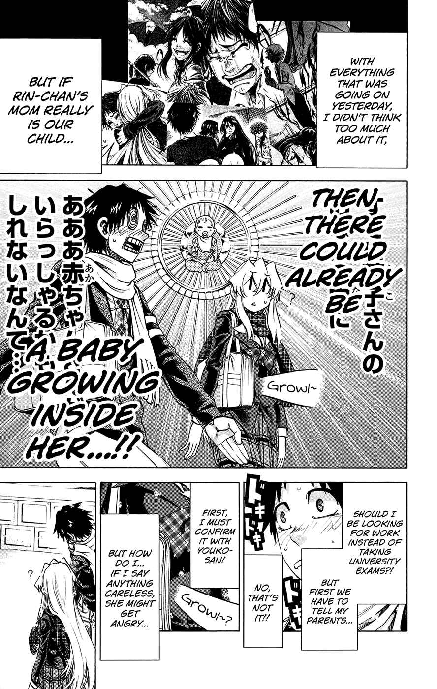 Jitsu wa Watashi wa Chapter 179 - Page 13