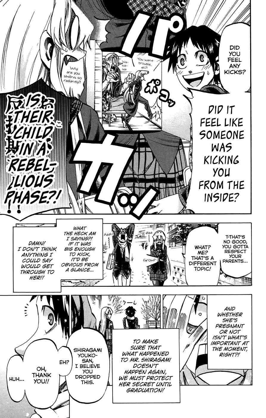 Jitsu wa Watashi wa Chapter 179 - Page 15
