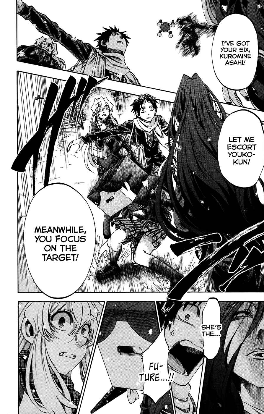 Jitsu wa Watashi wa Chapter 179 - Page 18