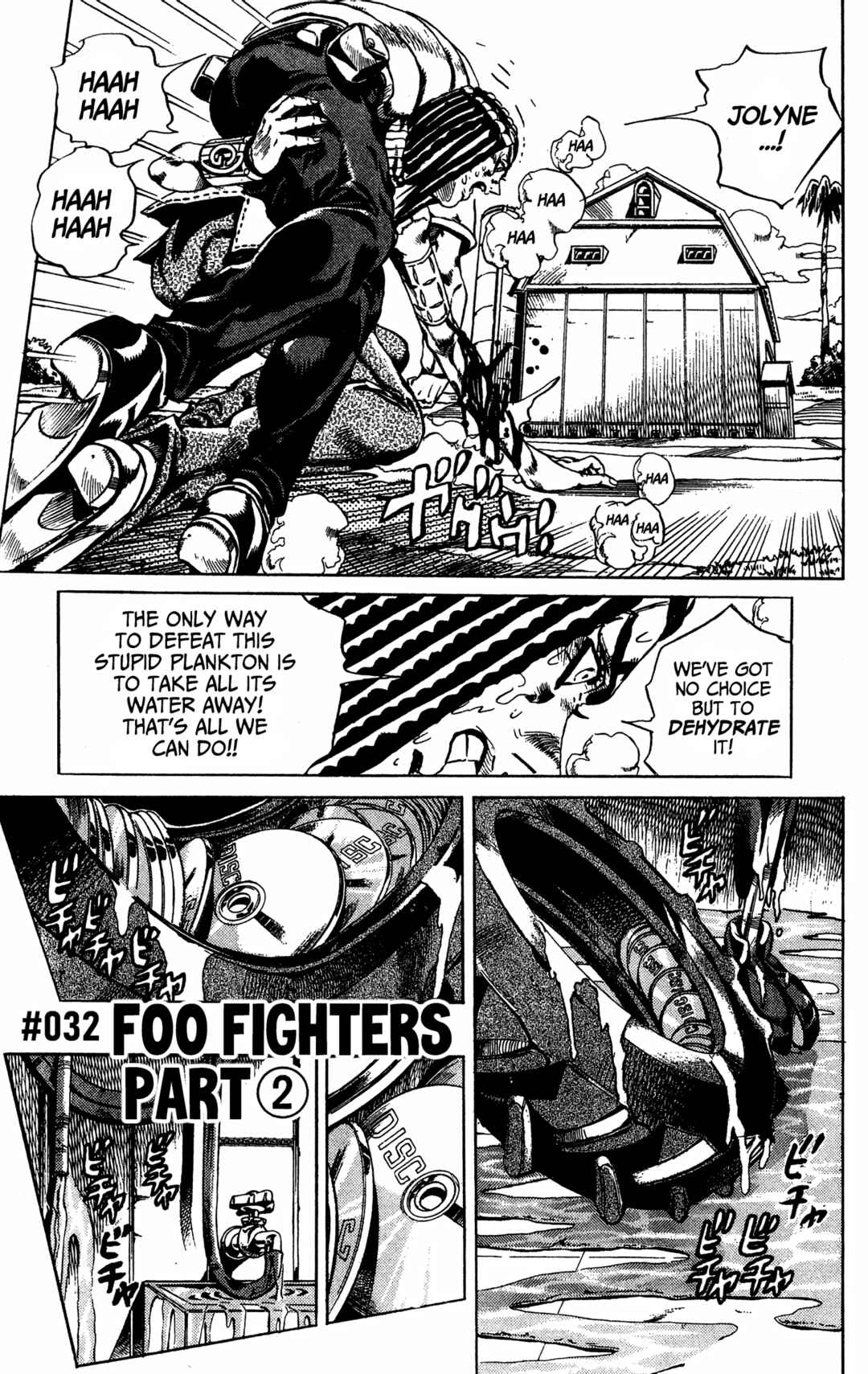 JoJo no Kimyou na Bouken: Part 6 - Stone Ocean Chapter 32 - Page 2