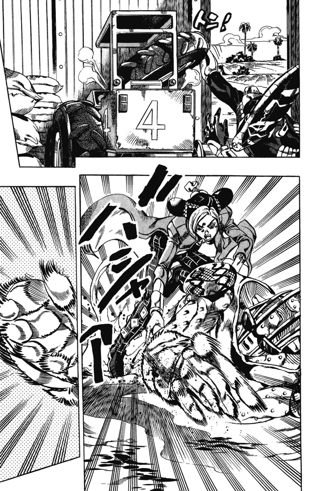 JoJo no Kimyou na Bouken: Part 6 - Stone Ocean Chapter 32 - Page 5