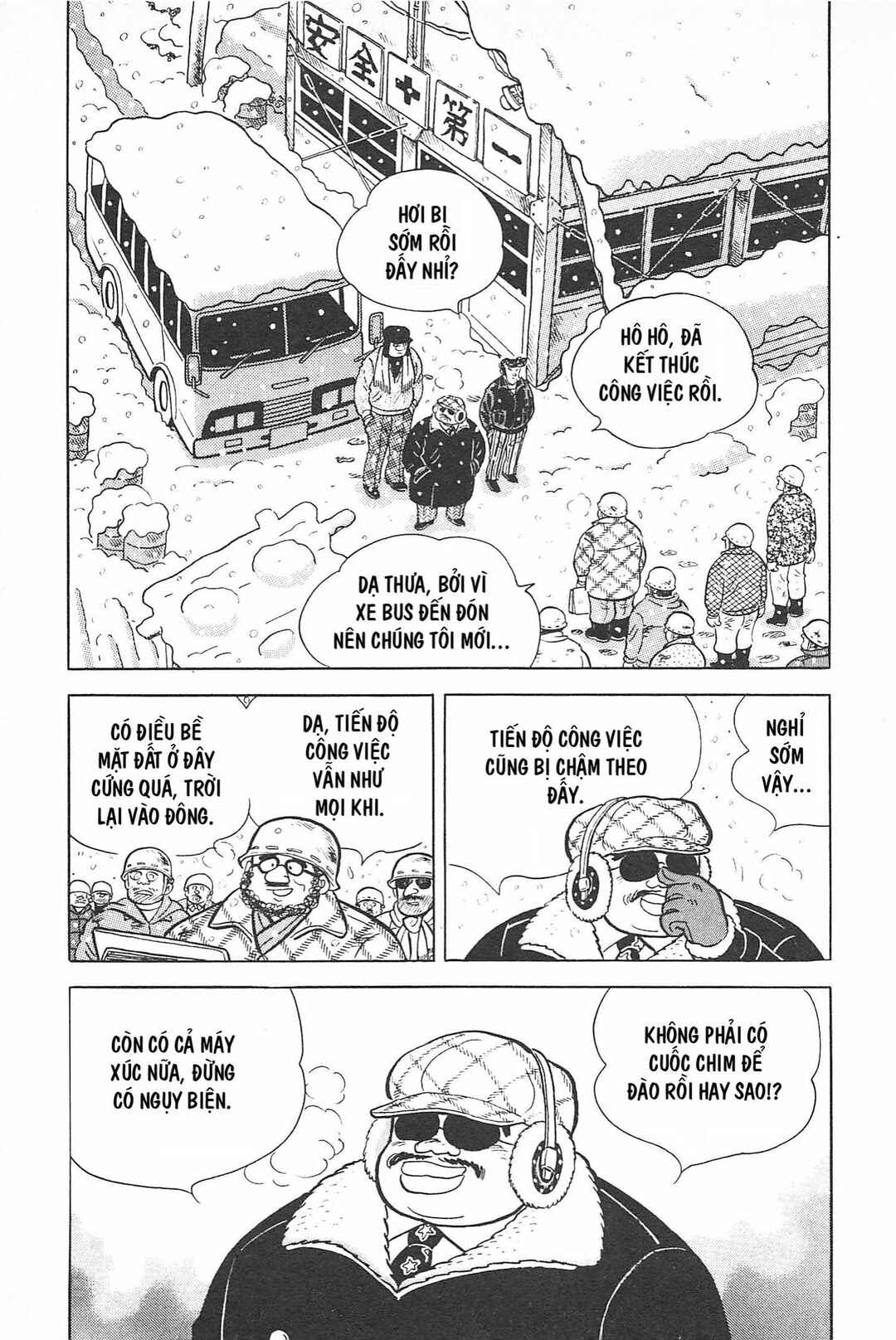 Otokotachi Chapter Tập 2 - Page 10