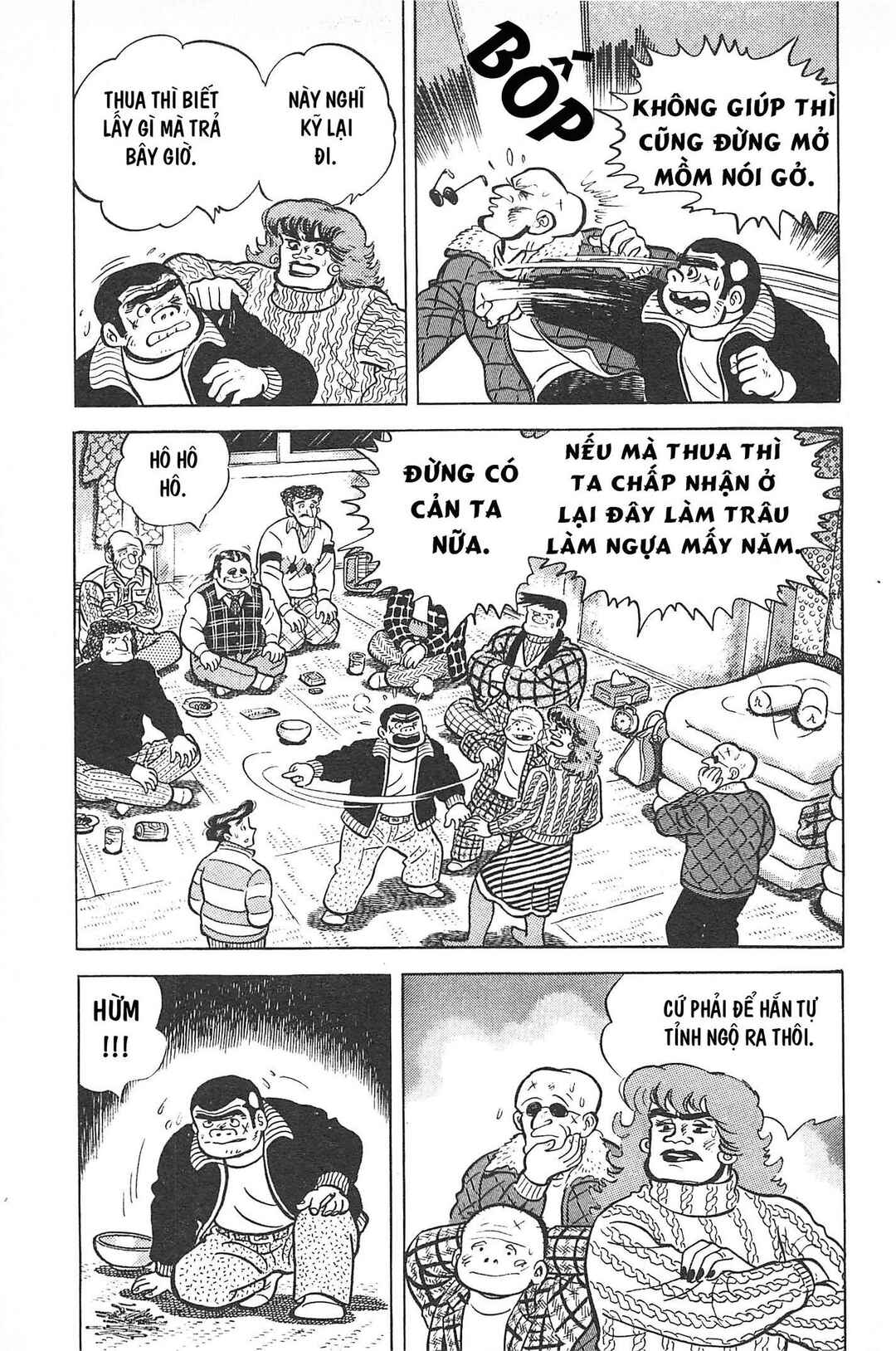 Otokotachi Chapter Tập 2 - Page 106