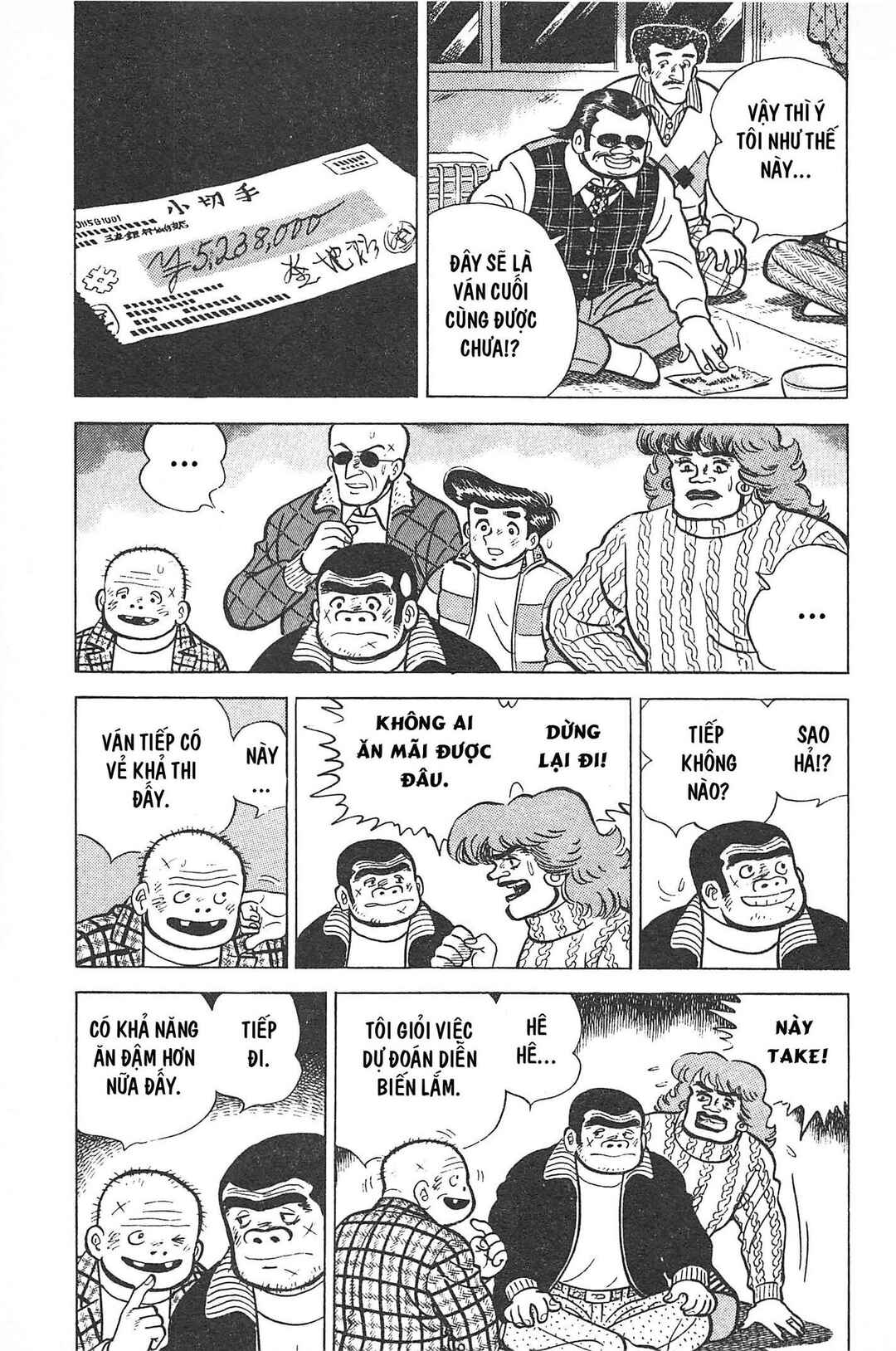Otokotachi Chapter Tập 2 - Page 122