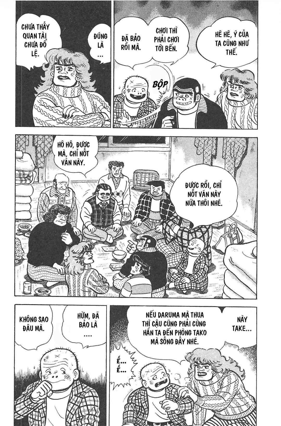 Otokotachi Chapter Tập 2 - Page 123