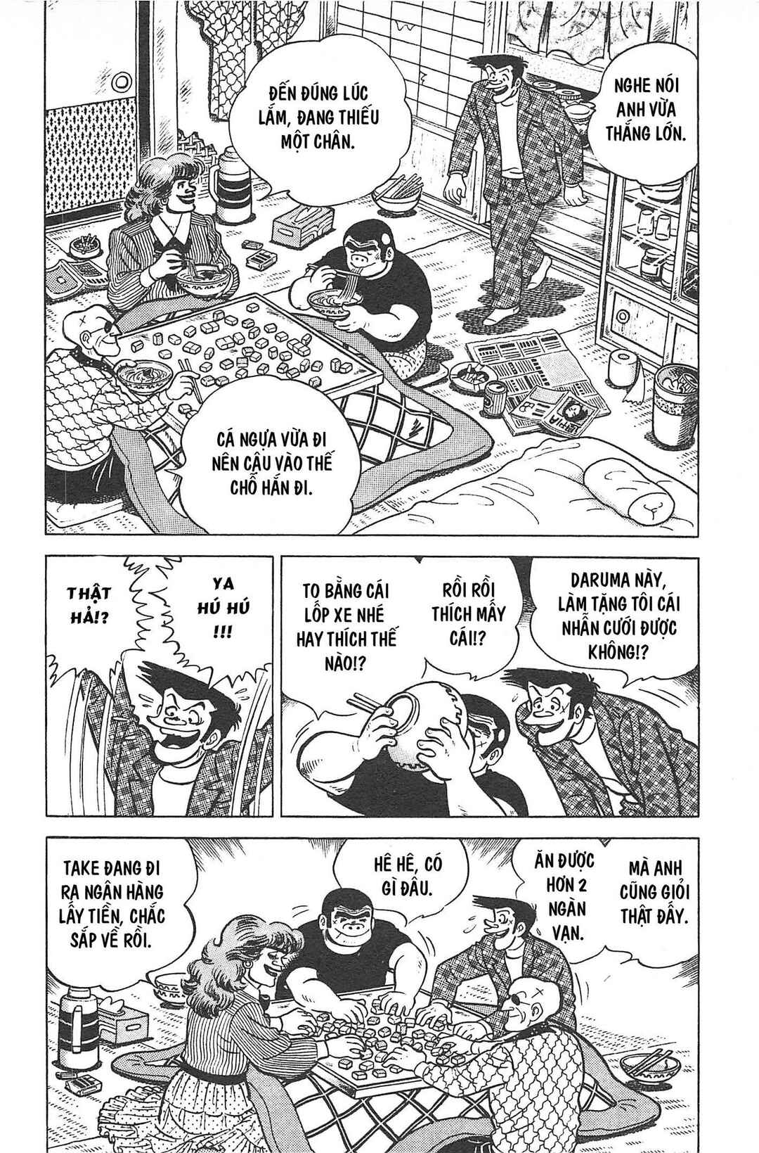 Otokotachi Chapter Tập 2 - Page 169