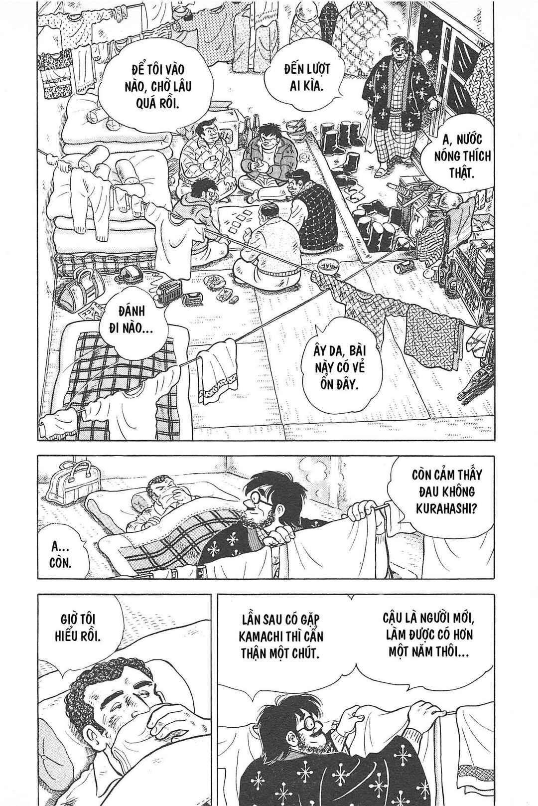 Otokotachi Chapter Tập 2 - Page 17