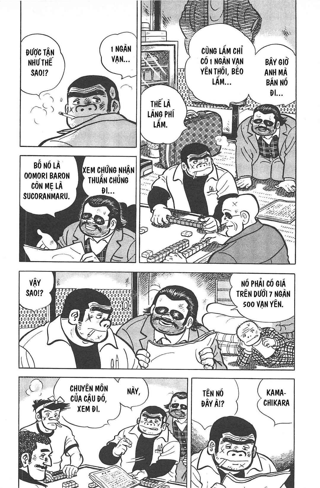 Otokotachi Chapter Tập 2 - Page 199