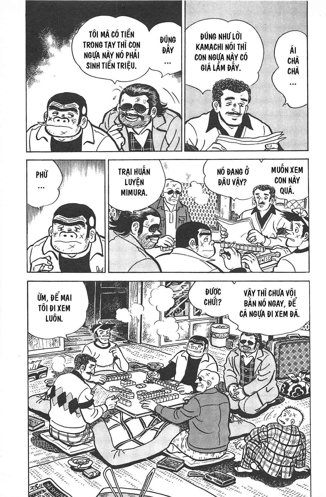 Otokotachi Chapter Tập 2 - Page 200