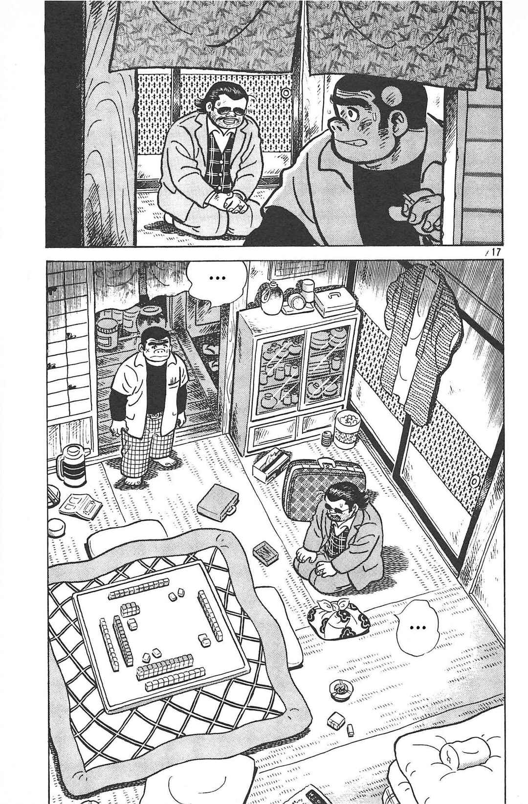 Otokotachi Chapter Tập 2 - Page 204