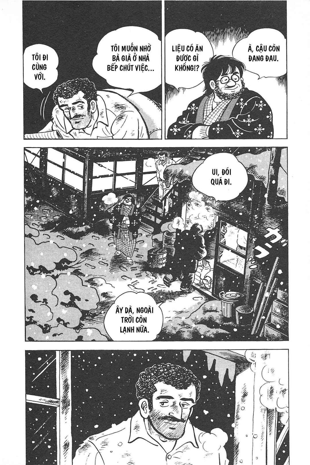 Otokotachi Chapter Tập 2 - Page 21