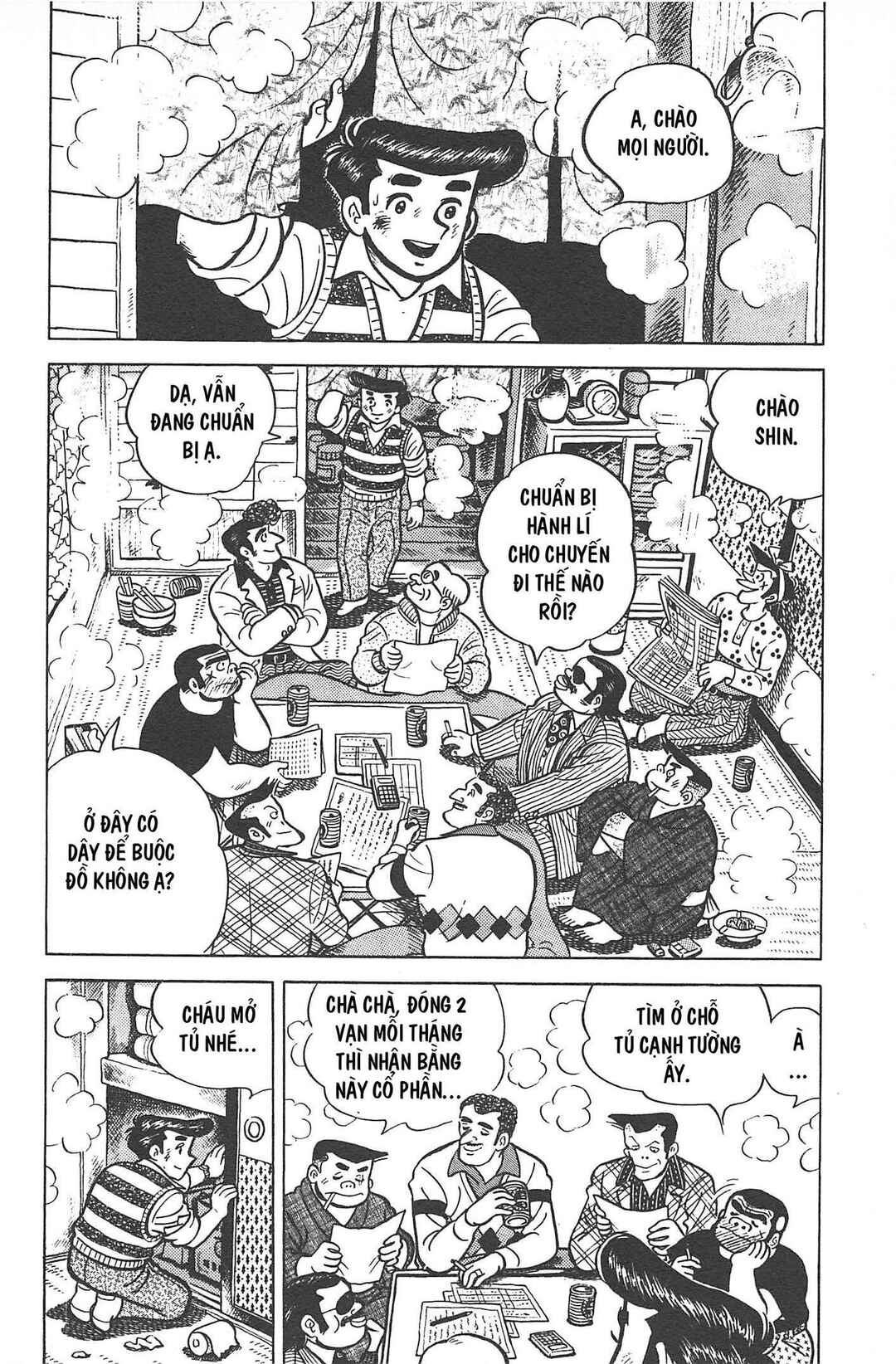 Otokotachi Chapter Tập 2 - Page 213