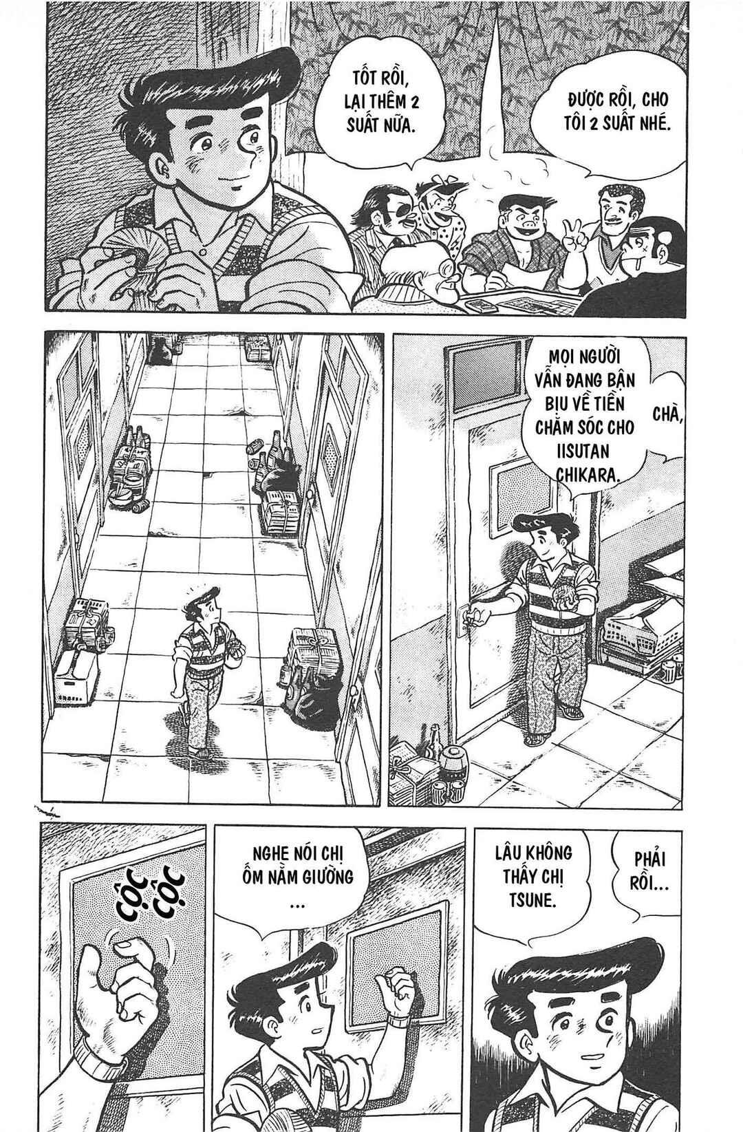 Otokotachi Chapter Tập 2 - Page 215