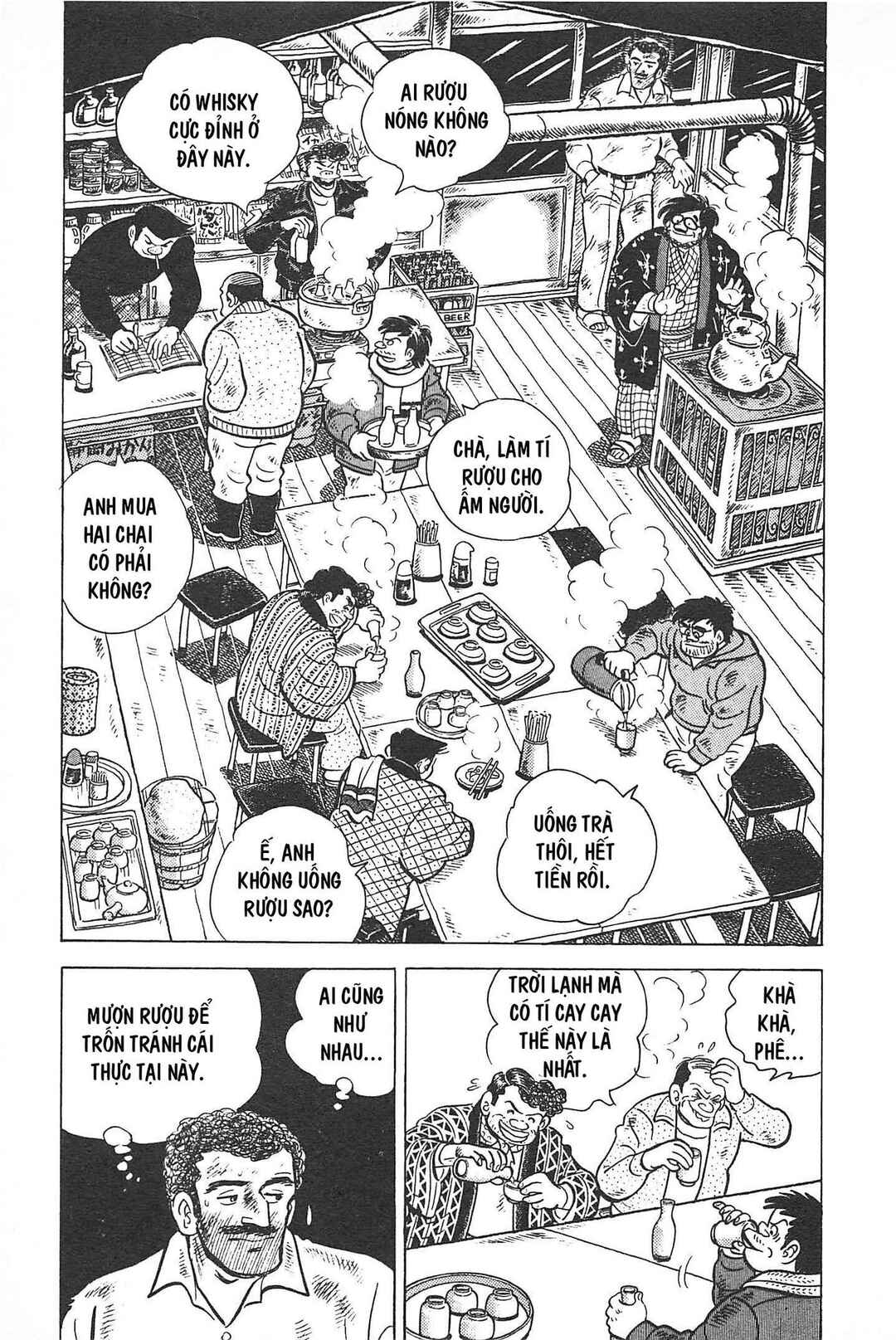 Otokotachi Chapter Tập 2 - Page 22