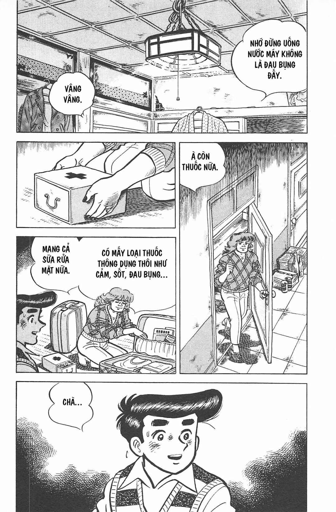 Otokotachi Chapter Tập 2 - Page 221