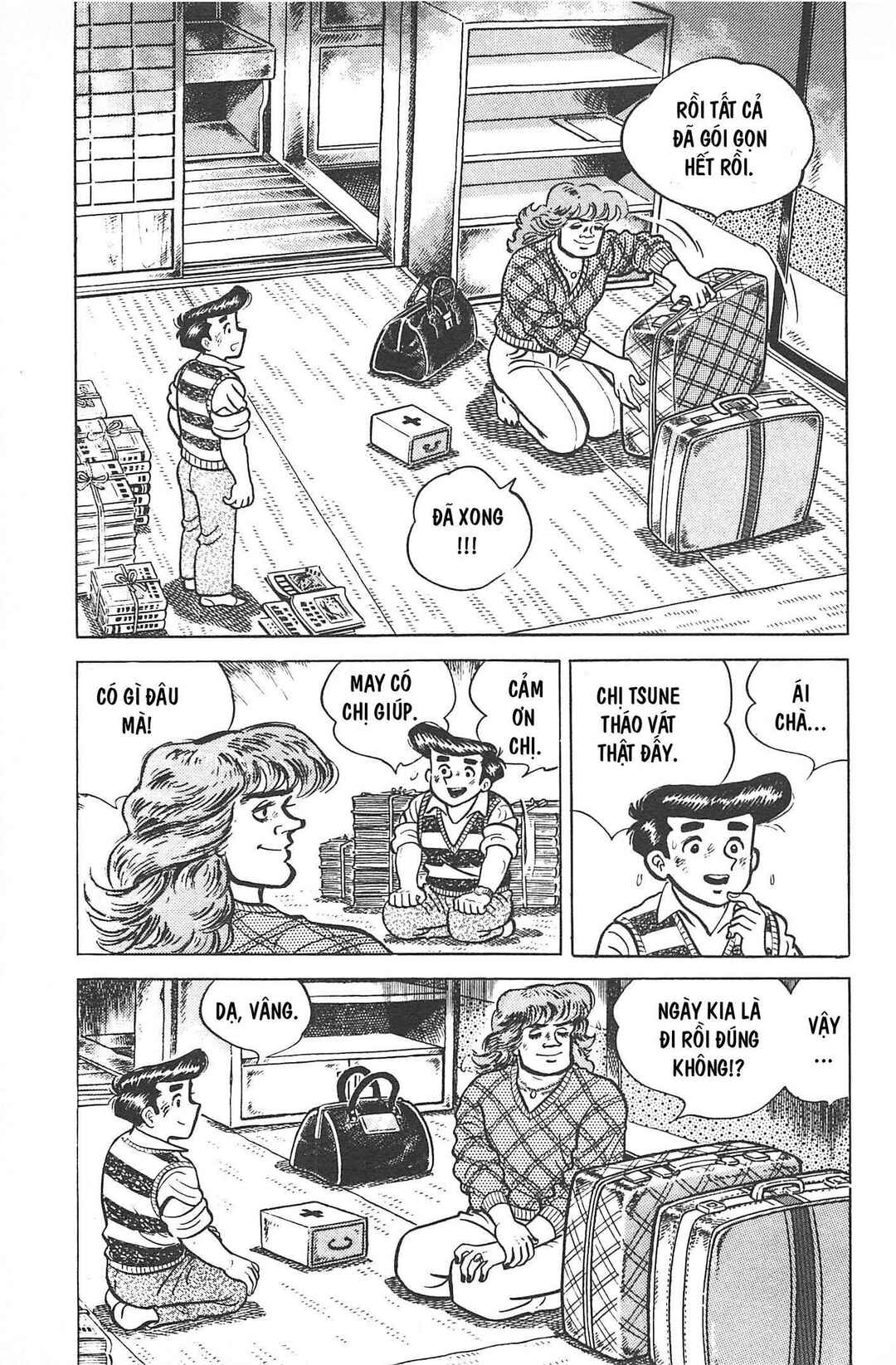 Otokotachi Chapter Tập 2 - Page 222