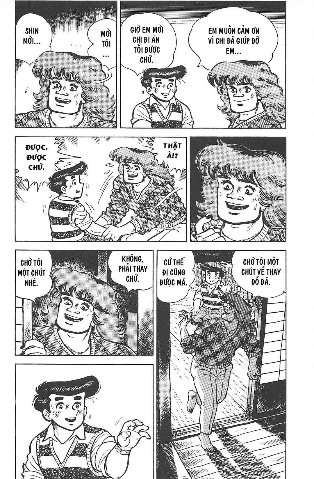 Otokotachi Chapter Tập 2 - Page 223